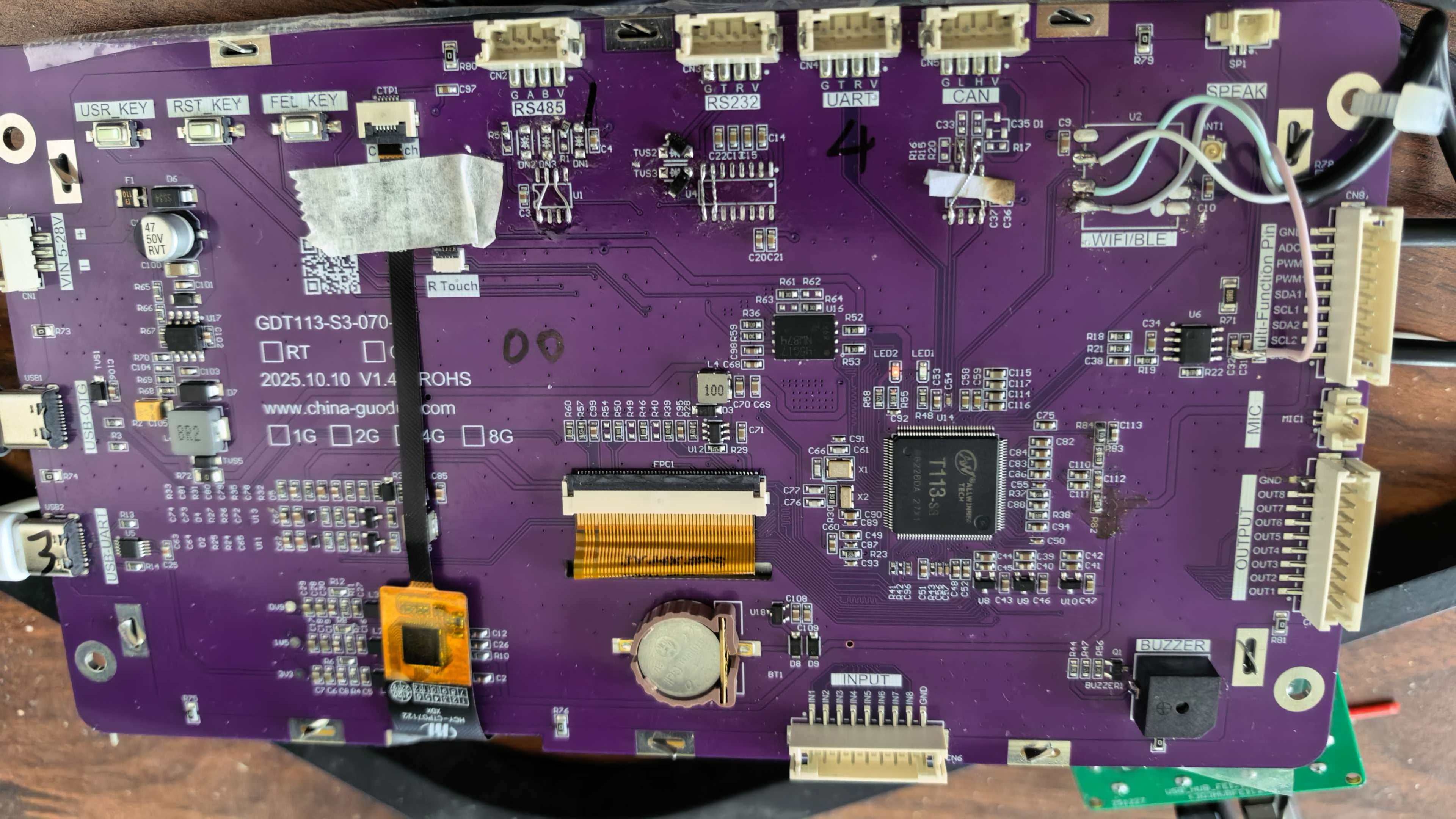 全志 T113-S3 电路板实物图