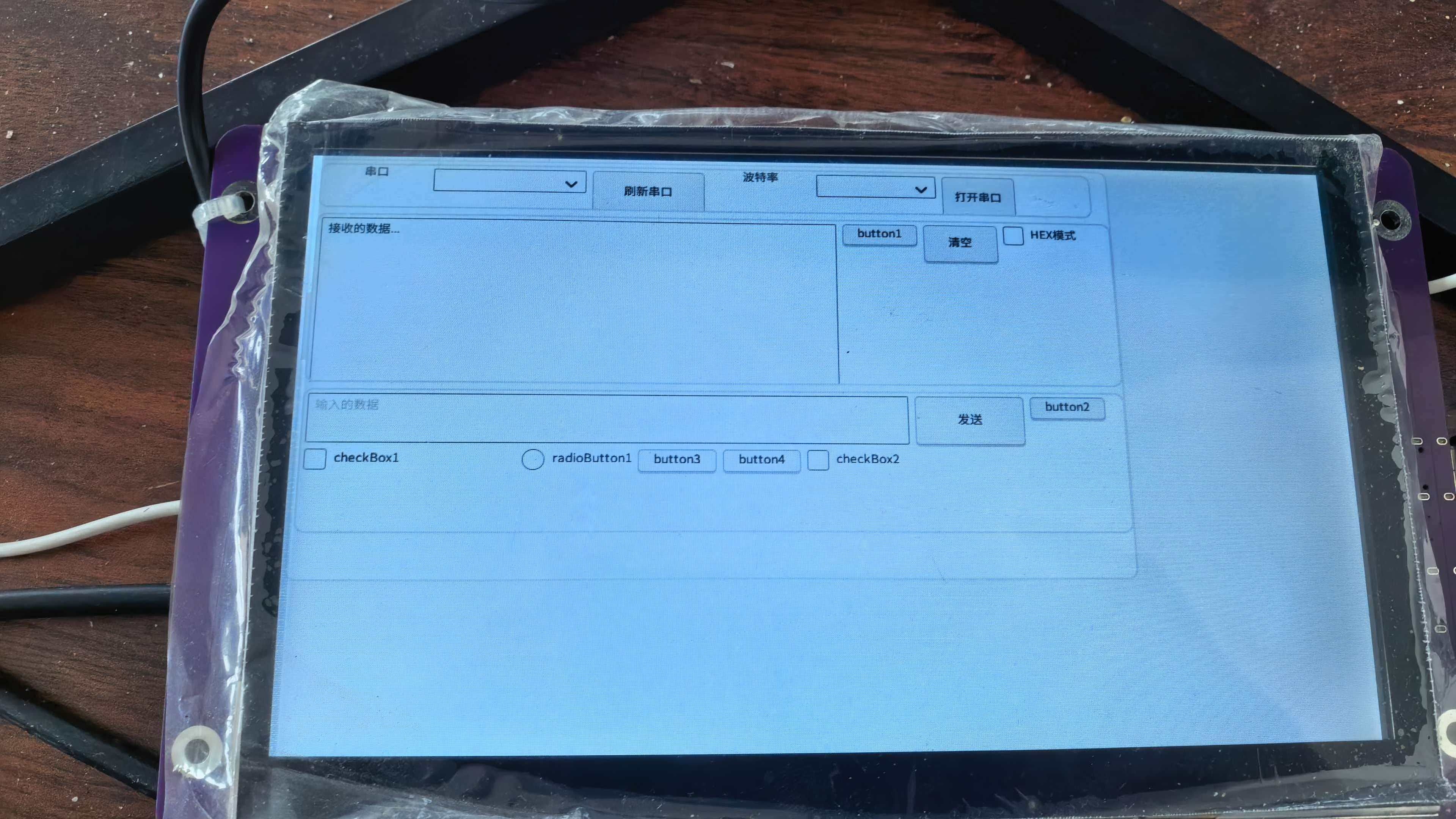 LVGLSharp 在全志 T113-S3 上的界面截图