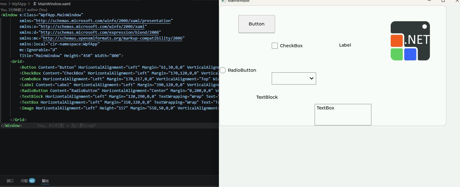 LVGLSharp WPF preview